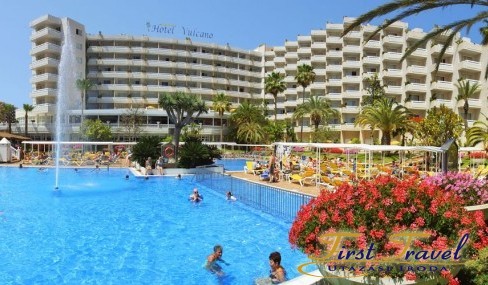Vulcano01.jpg