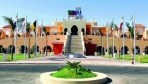 Aqua Blue Resort 01-bejarat.jpg