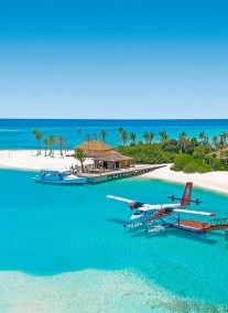 Innahura Maldives Resort ****