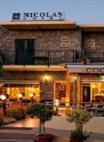 Nicolas Hotel **