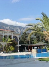 Lapethos Aquapark Resort**** 