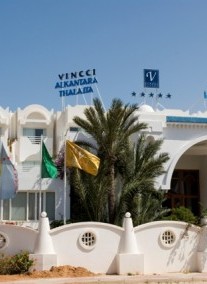 Al Kantara Hotel **** Al Kantara Hotel ****