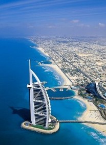 2023.10.18-10.25. 8nap/7éj Dubai és Abu Dhabi körutazás 2023.10.18-10.25. 8nap/7éj Dubai és Abu Dhabi körutazás