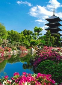 2023.10.29-11.06. 9nap/6éj Japán ősszel