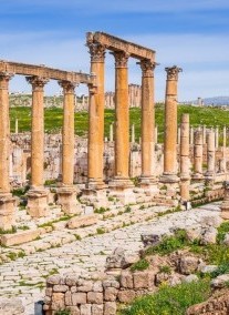 2023.11.03-11.11. 9nap/8éj Izrael-Jordánia körutazás 2023.11.03-11.11. 9nap/8éj Izrael-Jordánia körutazás